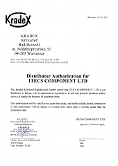 Компания KRADEX была основана в 1985 году и, на сегодняшний день, является крупнейшим производителем пластмассовых корпусов для электроники в Польше.